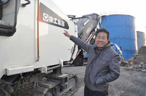 走訪北京立新道路養護公司總經理 劉立新 走訪北京立新道路養護公司總經理 劉立新